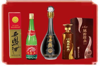 灌阳县烟酒回收各种西凤酒.jpg