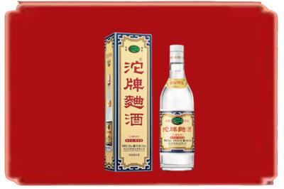 灌阳县烟酒回收沱牌特曲.jpg